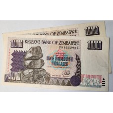 ZIMBABWE 1995 . ONE HUNDRED 100 DOLLARS BANKNOTES